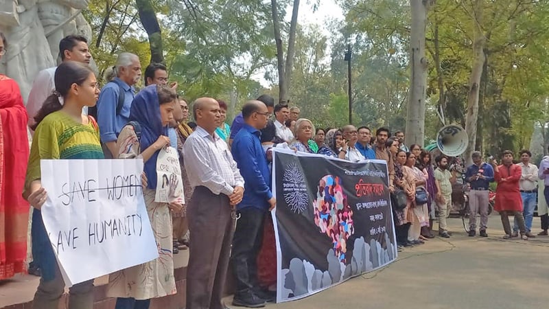 ধর্ষণের প্রতিবাদে ঢাবি ঢামেক বুয়েটে বিক্ষোভ